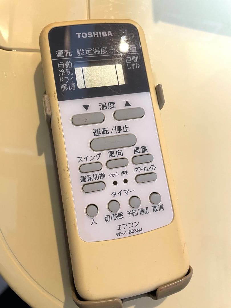 Panasonic エアコン本体+リモコンセット