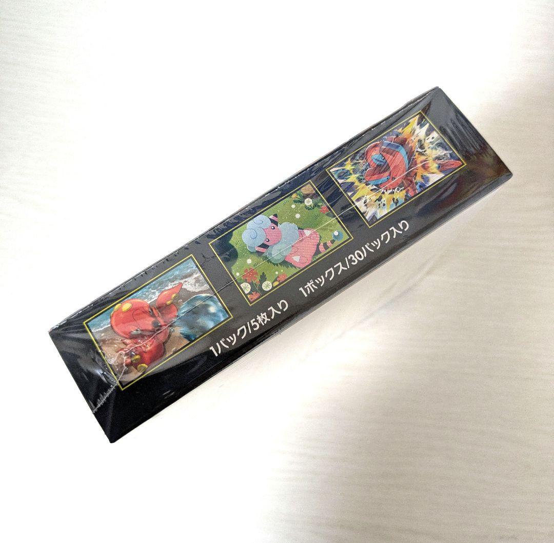 ニンジャスピナー　未開封品　シュリンク付　ポケモンカード