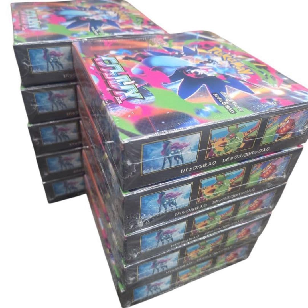 【シュリンク付き】ポケモンカード インフェルノＸ 10BOX