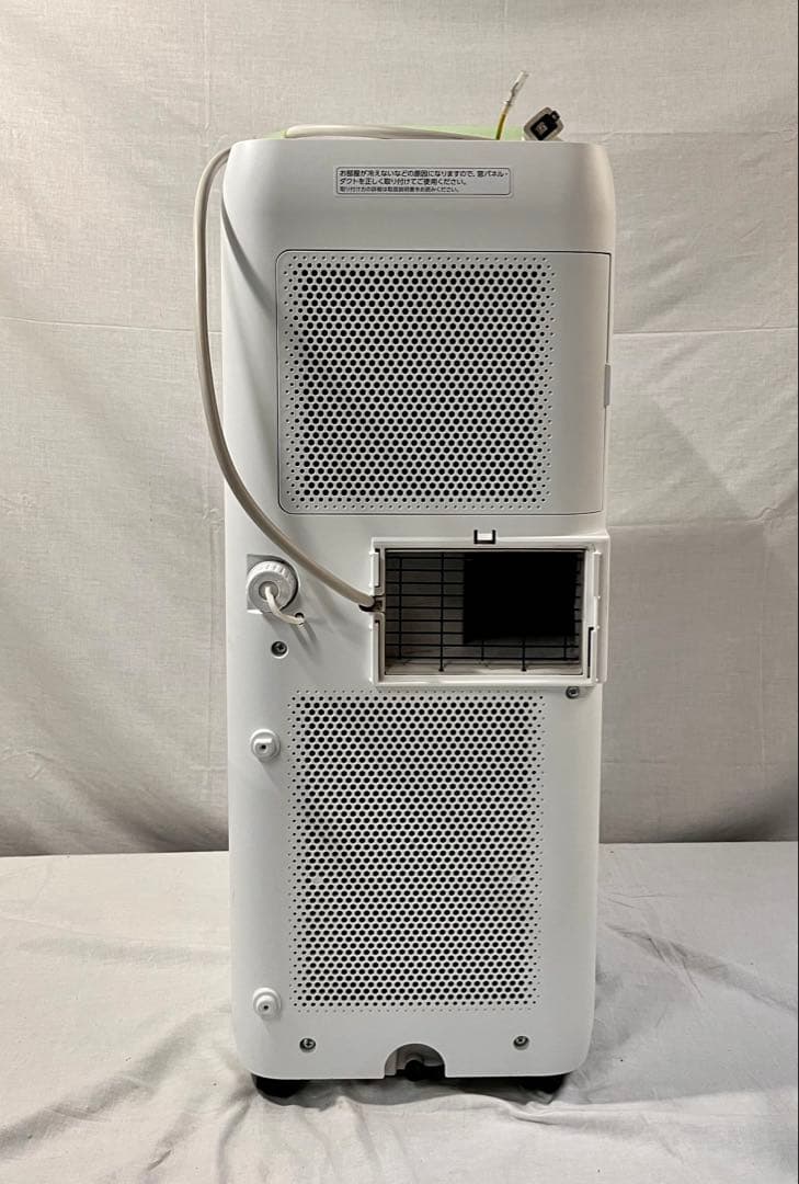 ② アイリスオーヤマ ポータブルクーラー IPA-2203G 2022年製