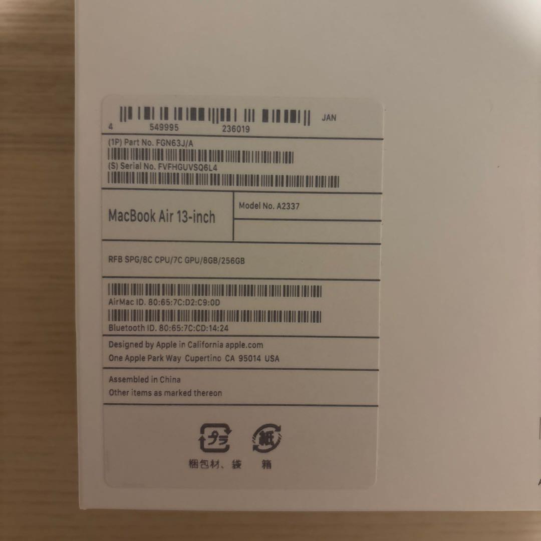 MacBook Air M1 8GB 256GB バッテリー91%