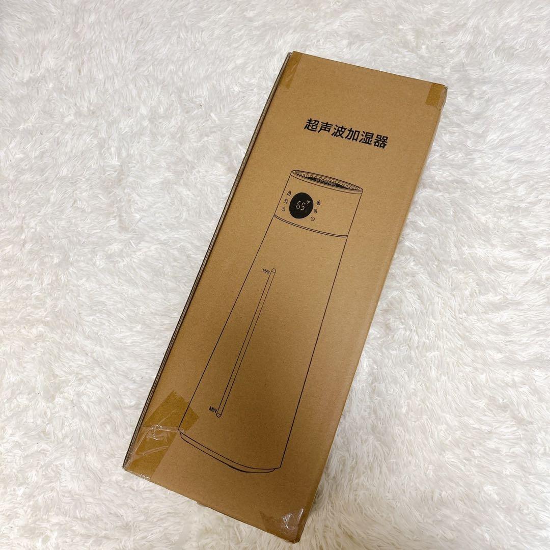 加湿器 大容量 8L 超音波式 タワー型 400ml 湿度設定 静音 10段階