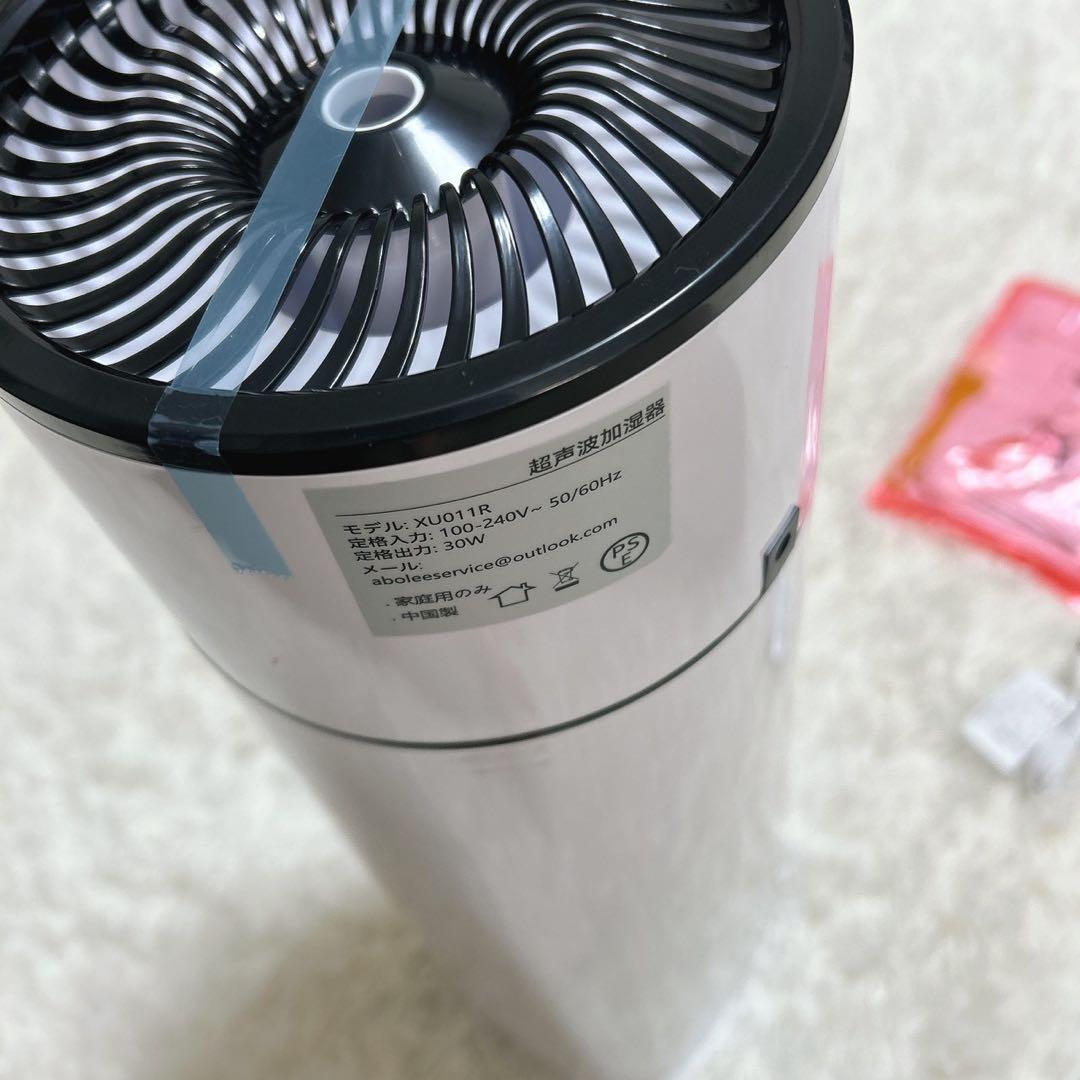 加湿器 大容量 8L 超音波式 タワー型 400ml 湿度設定 静音 10段階
