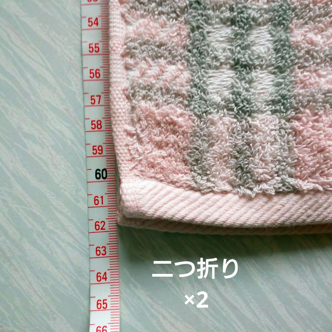 バーバリーロンドン タオル 3枚セット ウォッシュ/フェイス/バス
