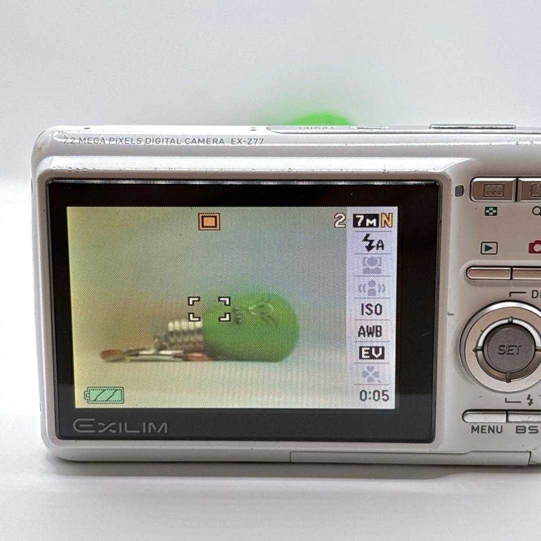 CASIO EXILIM EX-Z77 カシオ コンデジ ホワイト　デジカメ