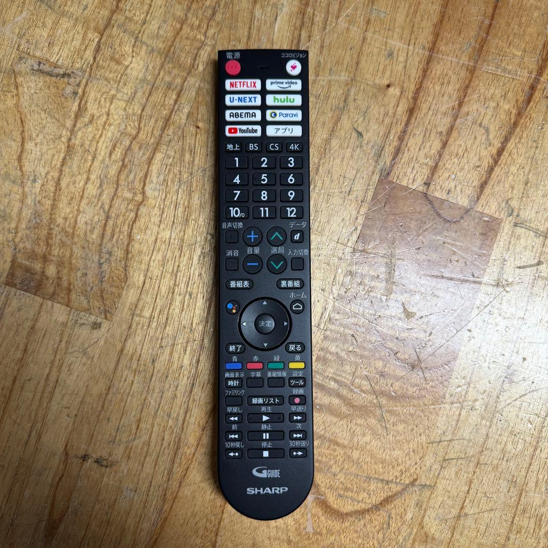 シャープ 55V型 4K 有機ELテレビ AQUOS 4T-C55DQ1