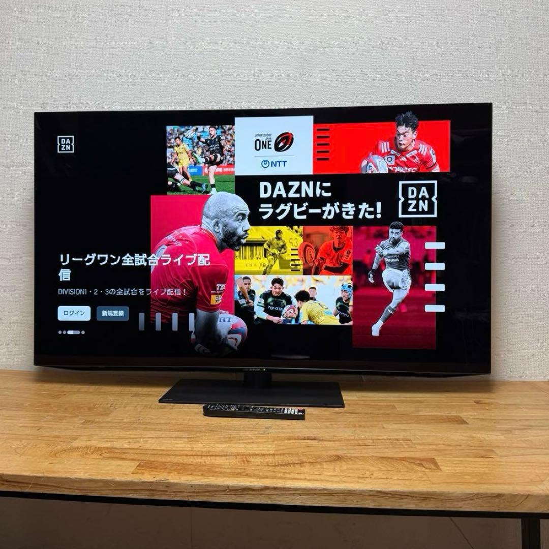 シャープ 55V型 4K 有機ELテレビ AQUOS 4T-C55DQ1