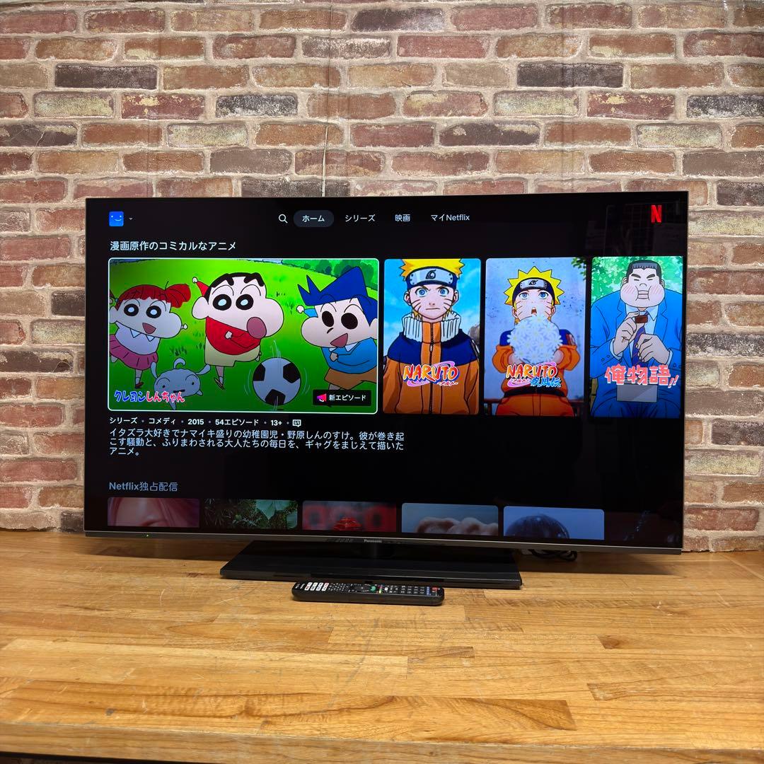 てん