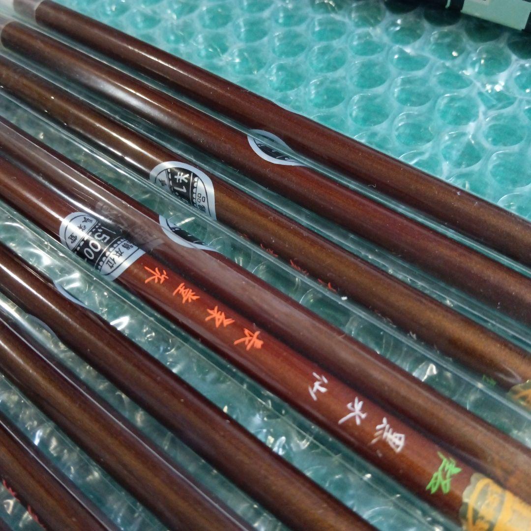 夢  長栄堂 細筆 10本