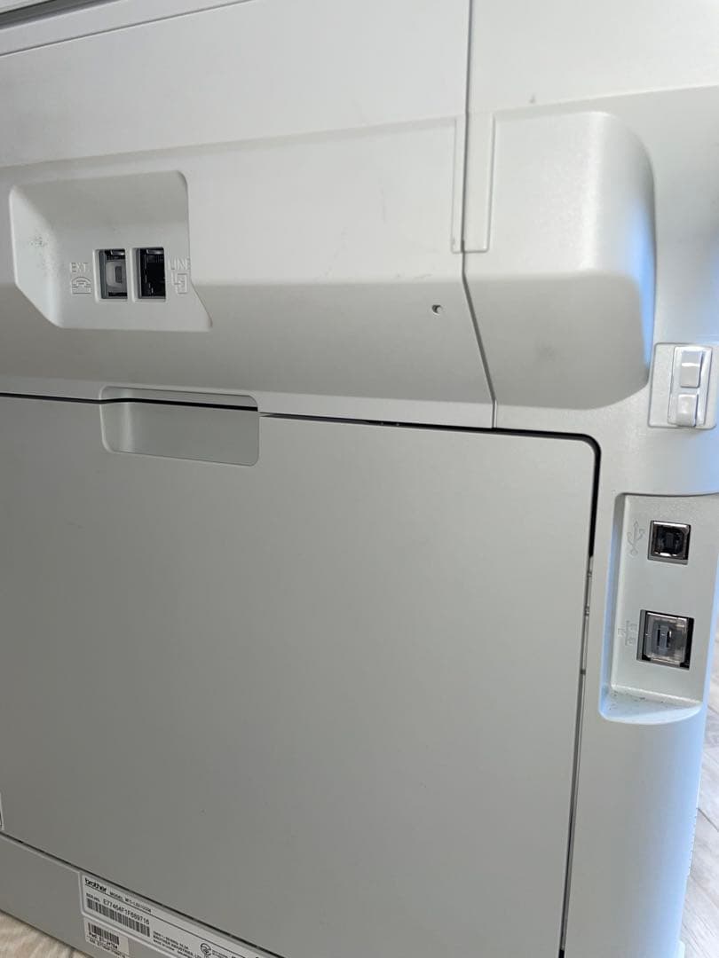 プリンター・複合機 brother MFC-L8610CDW/FAX/31PPM