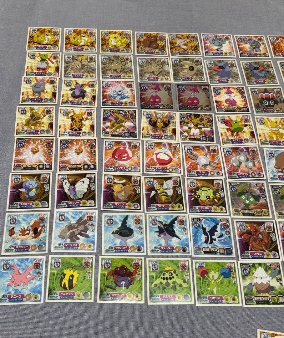 最強ポケモンシール列伝 234枚 20年以上前 レアあり 1枚あたり約30円