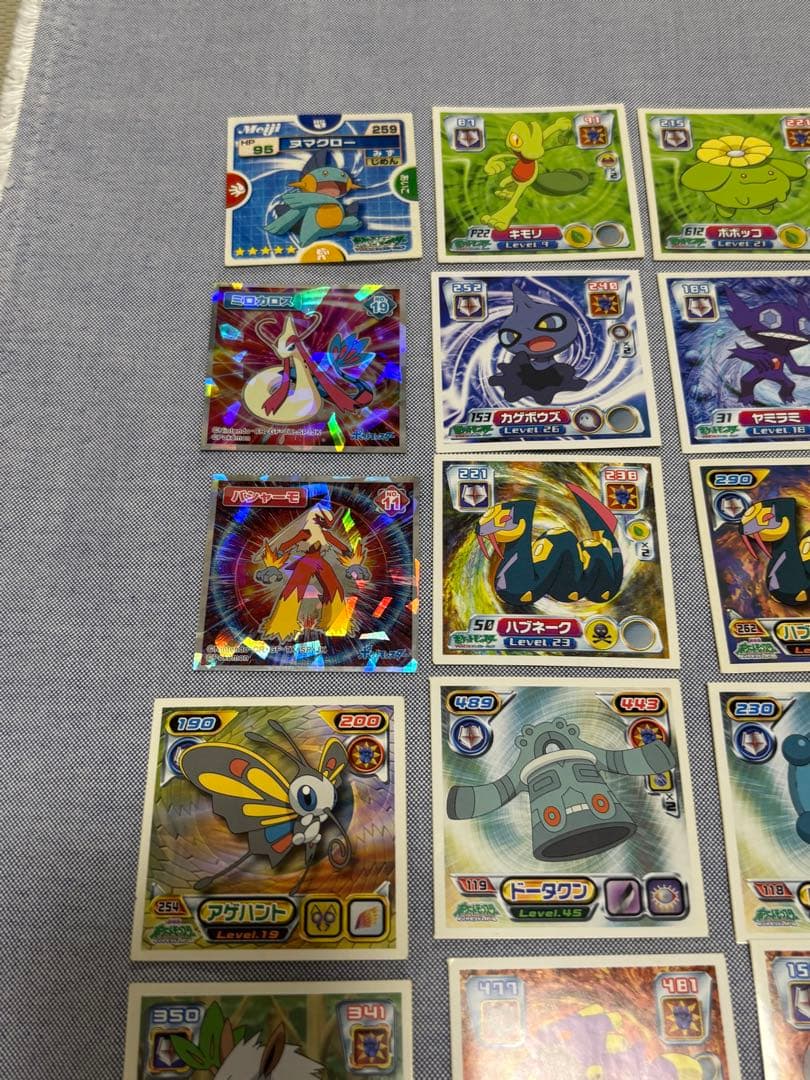 最強ポケモンシール列伝 234枚 20年以上前 レアあり 1枚あたり約30円