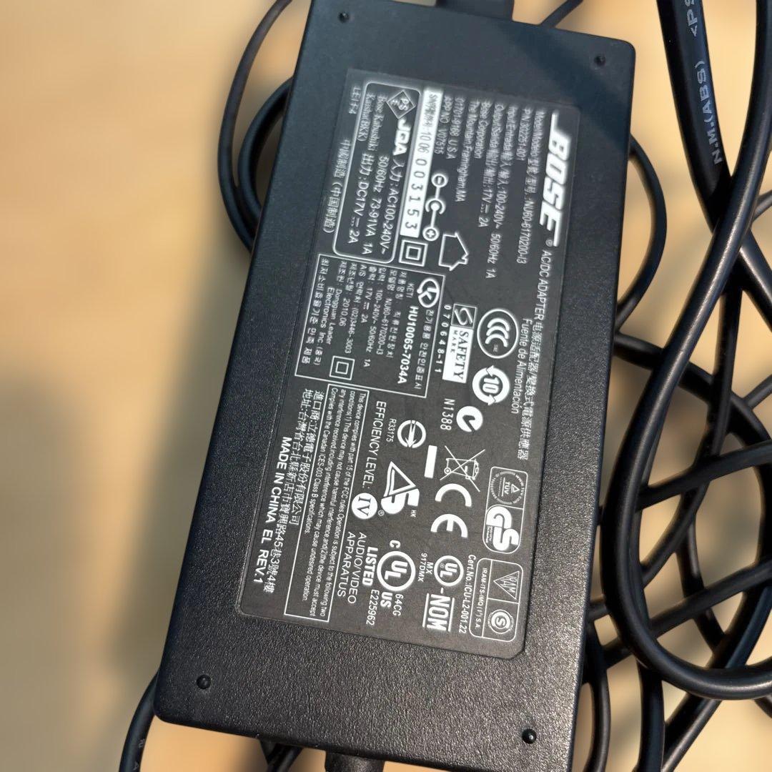 Bose スピーカー 有線タイプ ボリューム調整付き