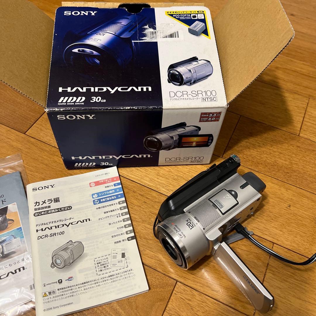 【動作品】SONY HANDYCAM ソニー　ハンディカム　DCR-SR100
