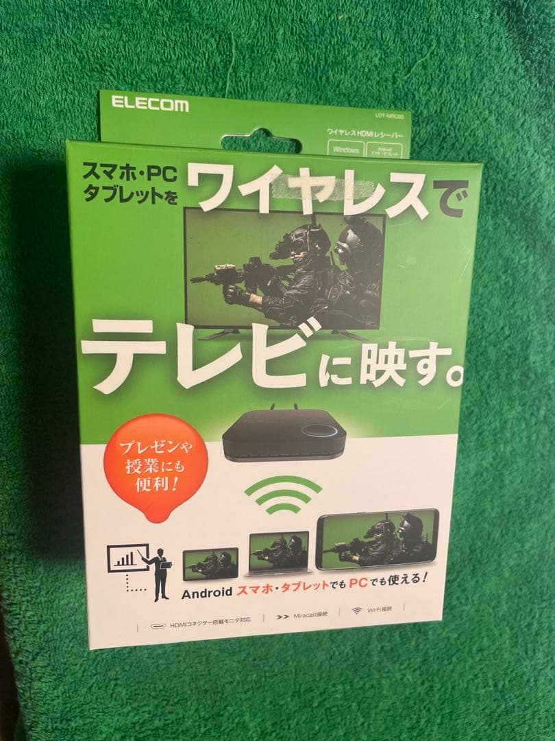 ワイヤレスHDMIレシーバー エレコム　LDT-MRC03