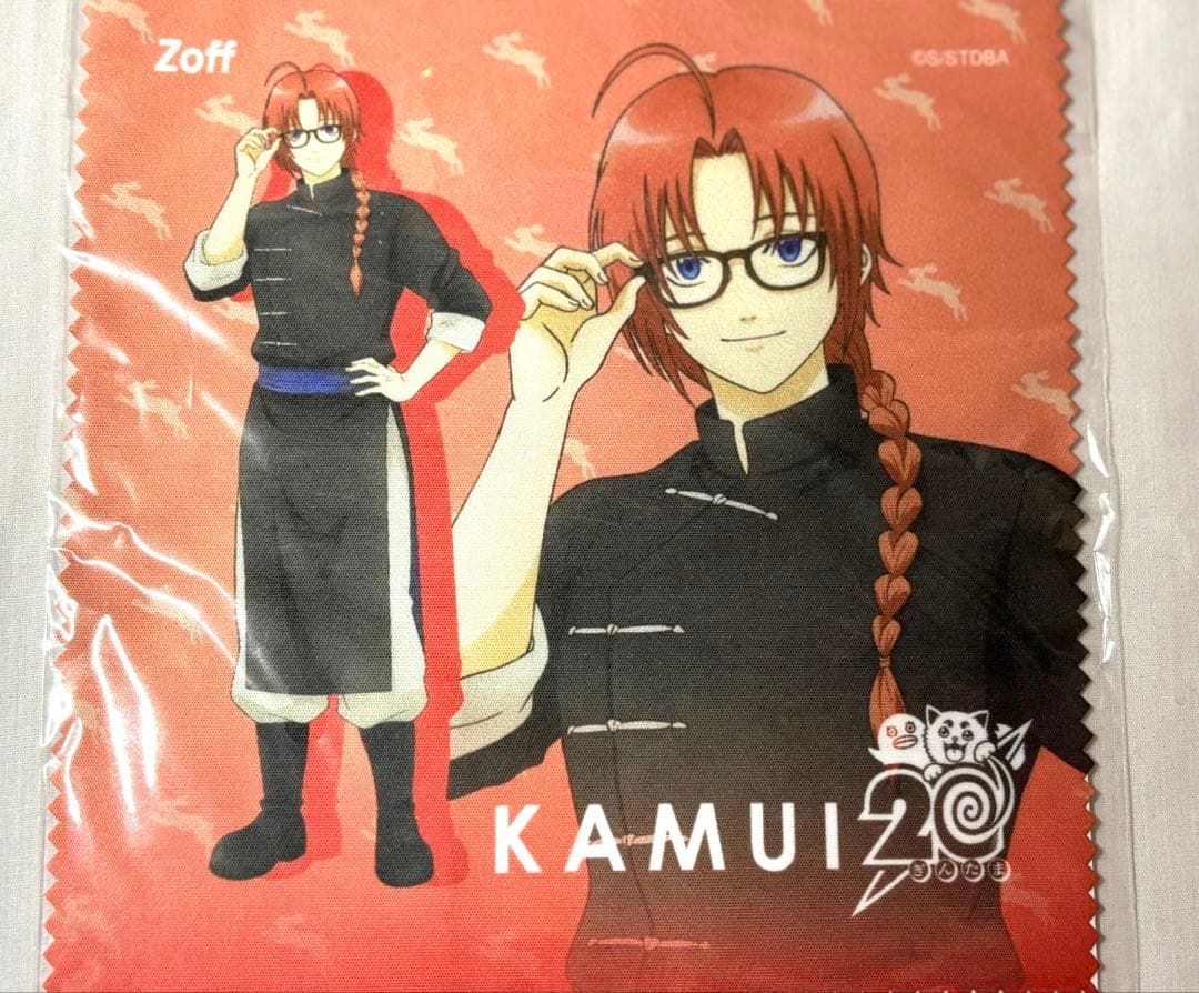 【新品・未使用】Zoff×銀魂 20周年記念コラボ 神威 メガネ ウェリントン
