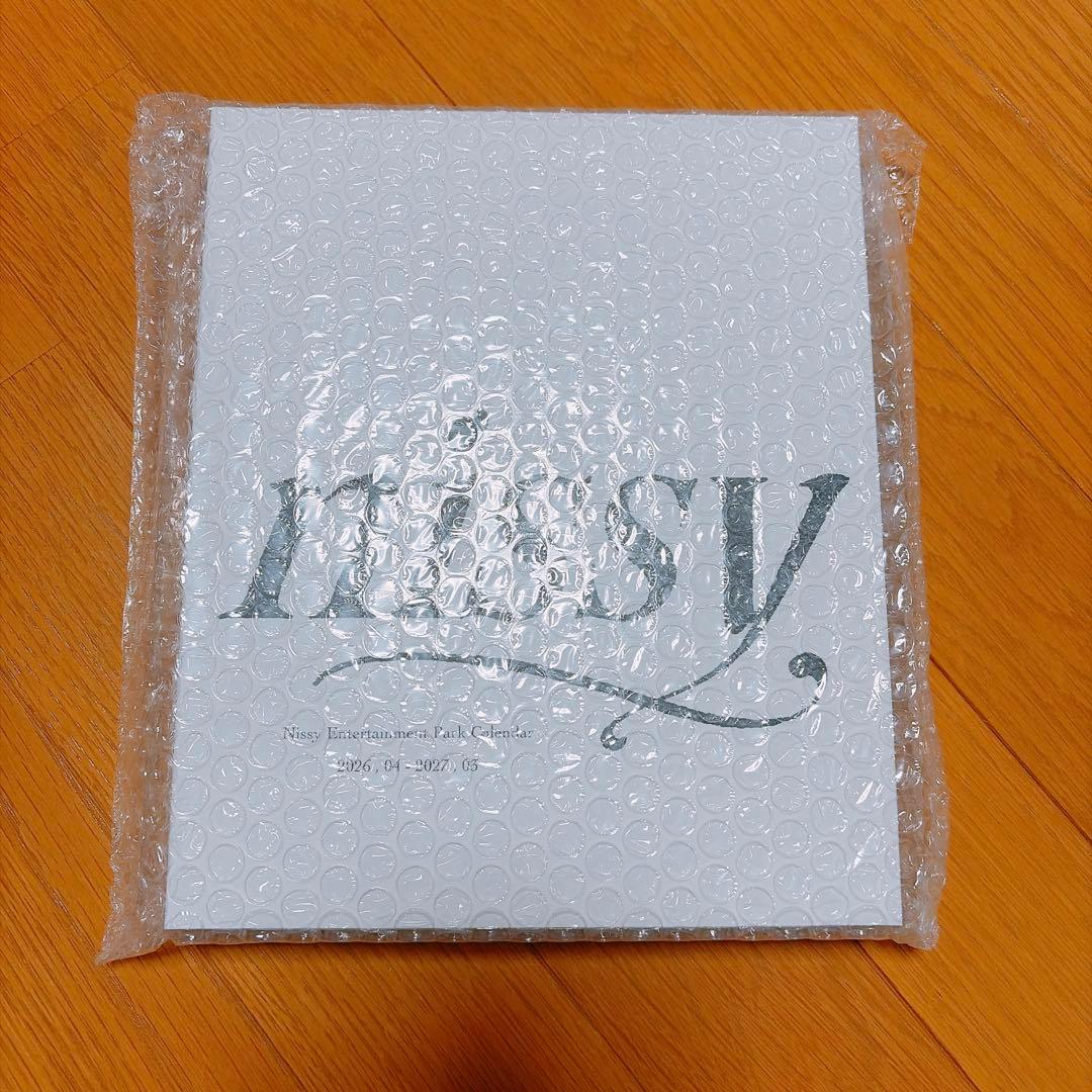 NEP会員限定 Nissy 2026年カレンダー