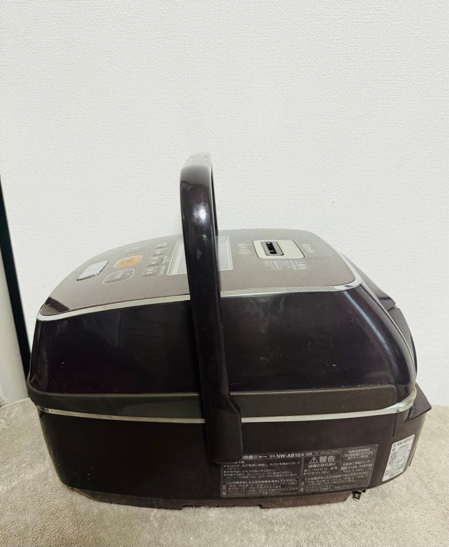 象印（圧力IH炊飯ジャー） NW-AB10型