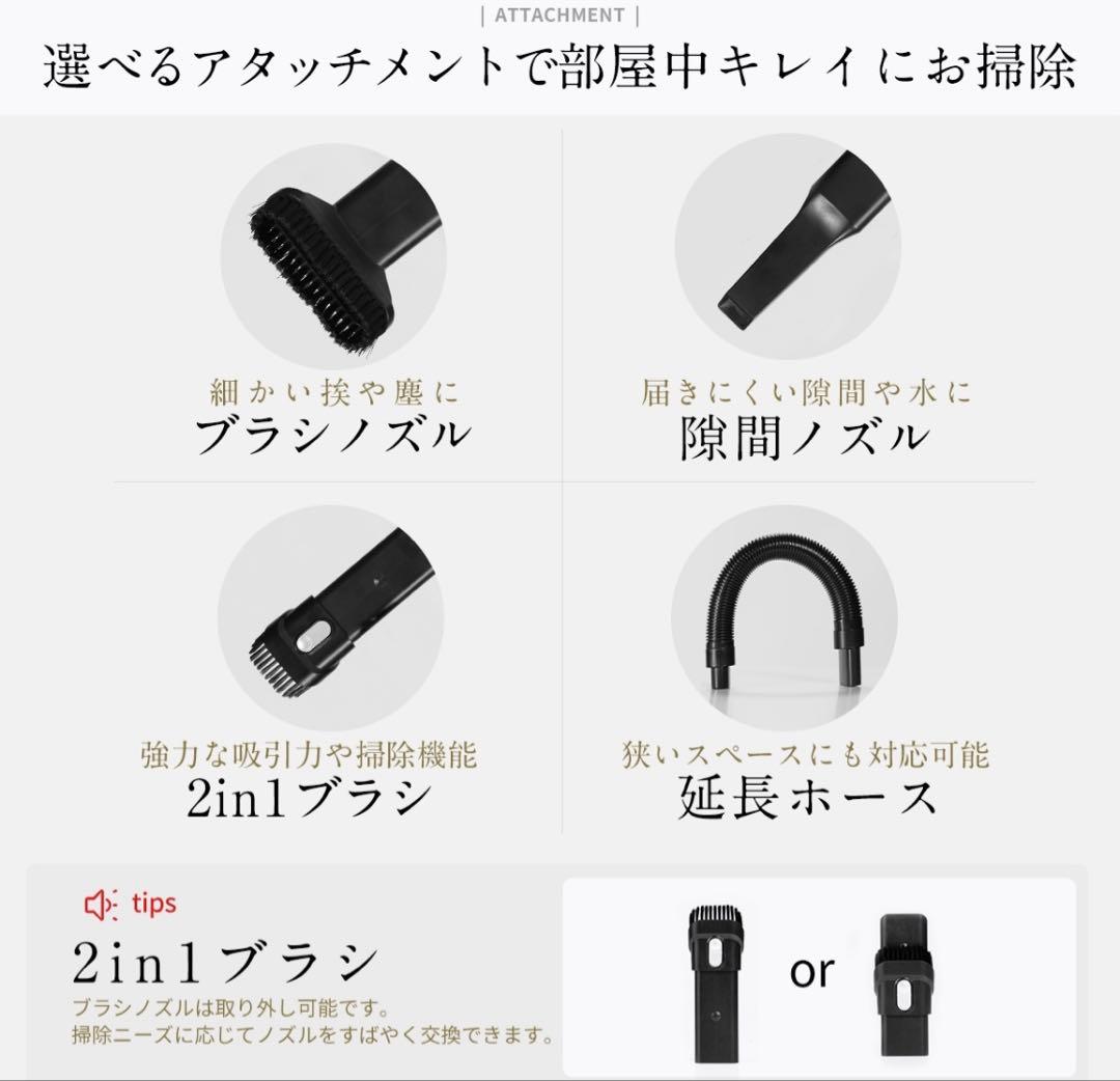 ハンディクリーナー　コードレスクリーナー　掃除機　ブラック　軽量