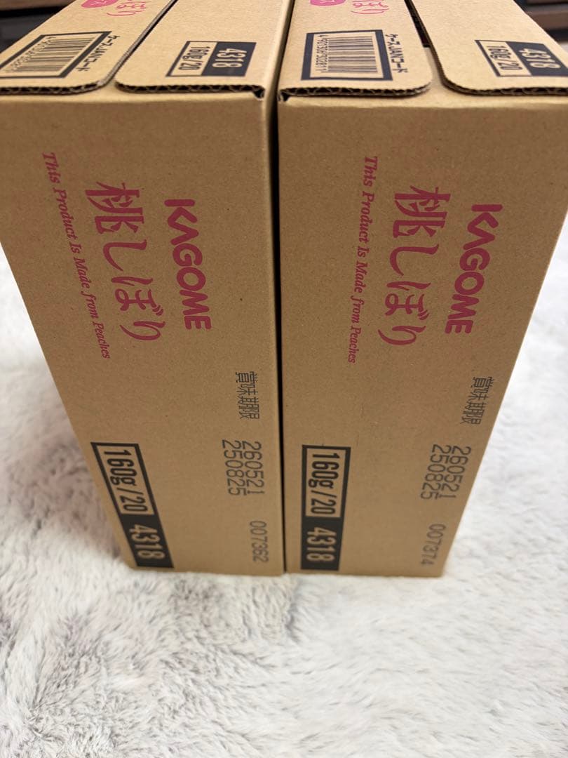 桃しぼり2025 2ケース40本　新品