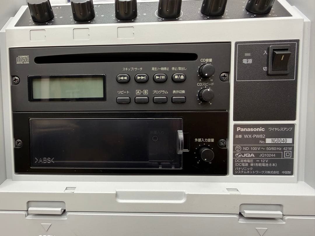 TG404☆未使用☆Panasonic☆ワイヤレスアンプ☆ポータブル拡声器