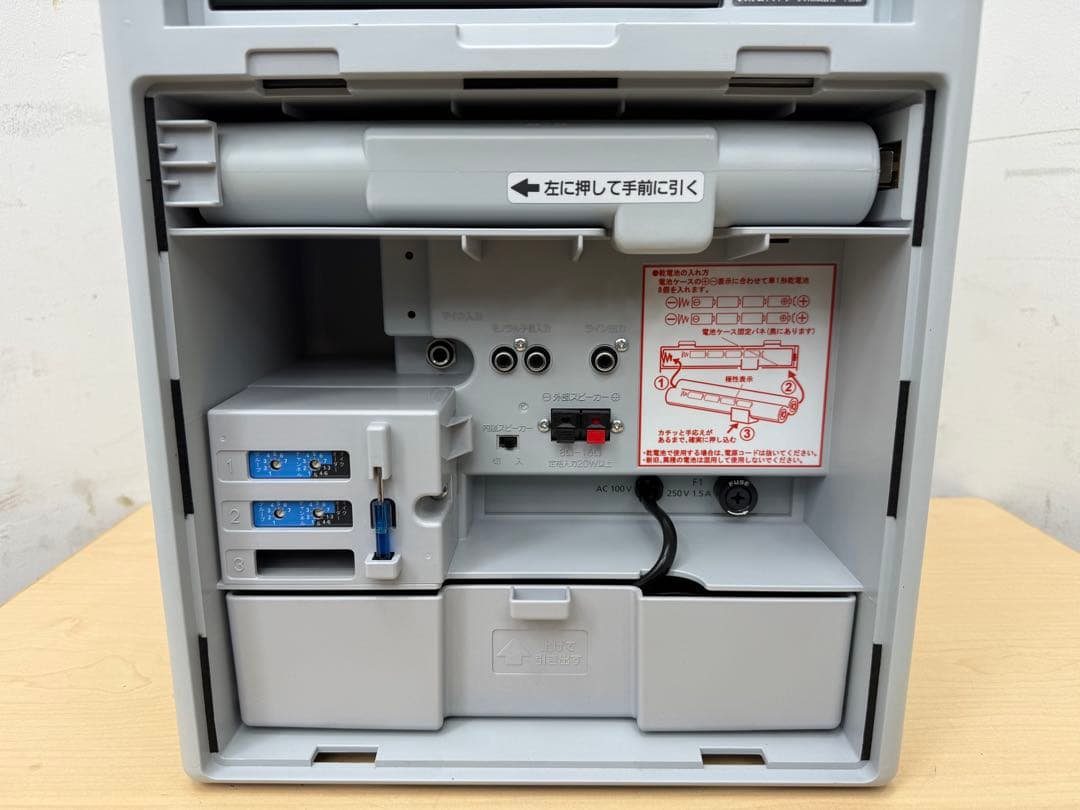 TG404☆未使用☆Panasonic☆ワイヤレスアンプ☆ポータブル拡声器