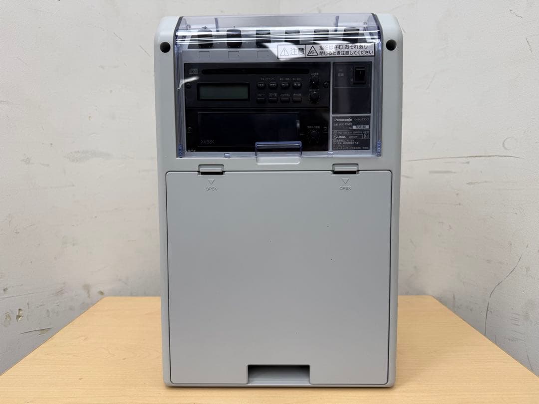 TG404☆未使用☆Panasonic☆ワイヤレスアンプ☆ポータブル拡声器