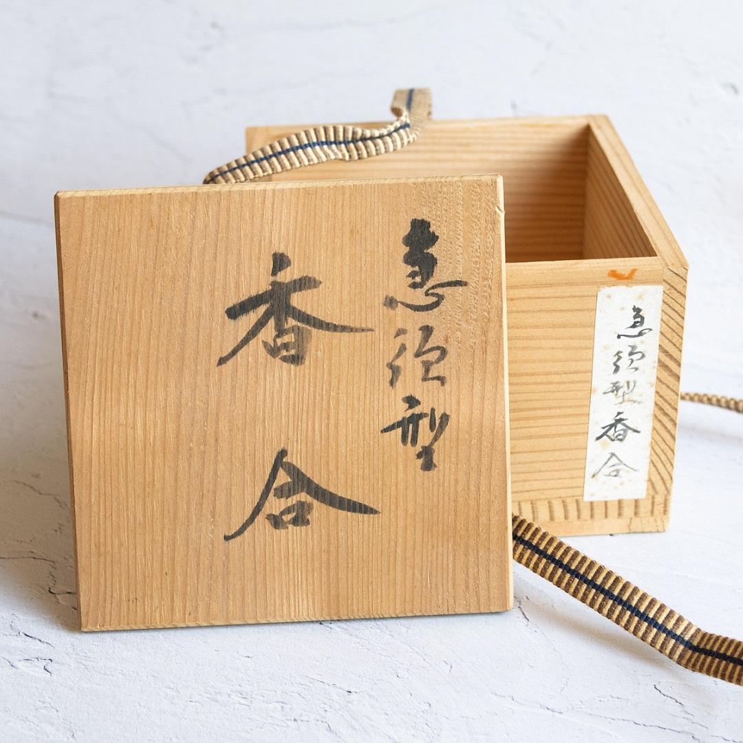 茶道具 急須型 香合 箱付き｜骨董 仏具