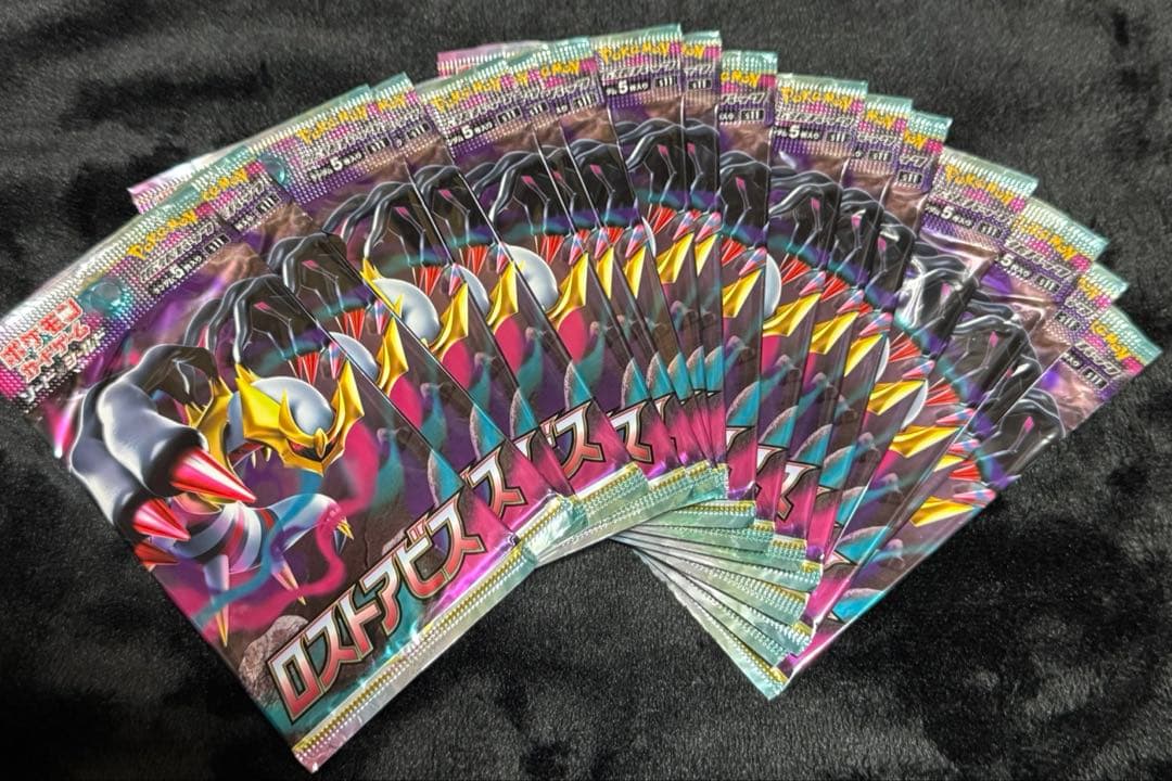 ポケモンカード　152パック　まとめ売り　ロストアビス　インフェルノXなど