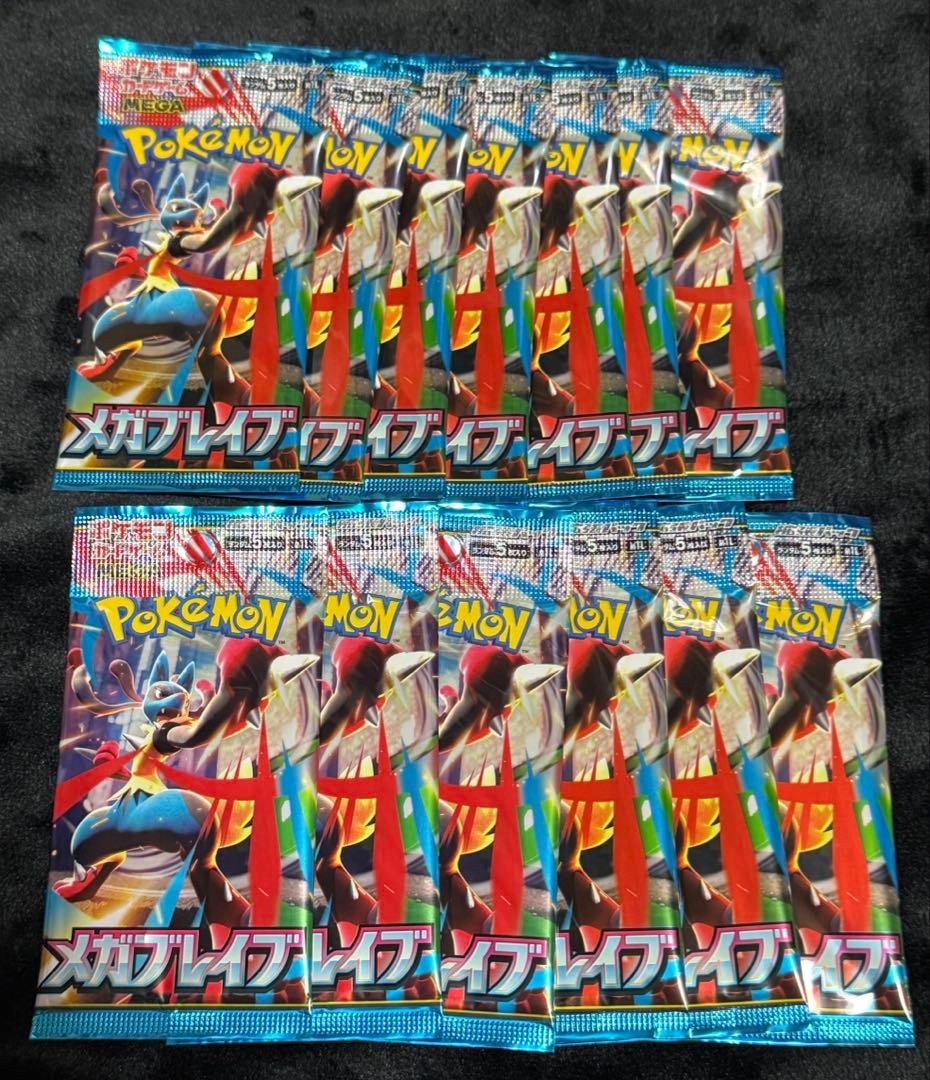 ポケモンカード　152パック　まとめ売り　ロストアビス　インフェルノXなど