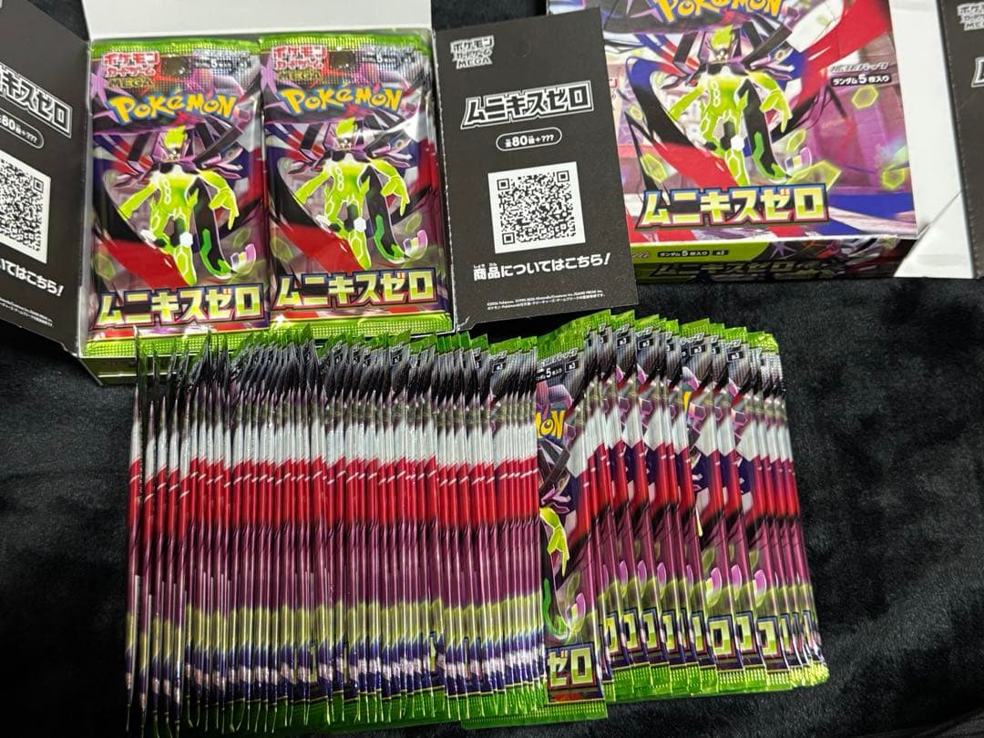 ポケモンカード　152パック　まとめ売り　ロストアビス　インフェルノXなど