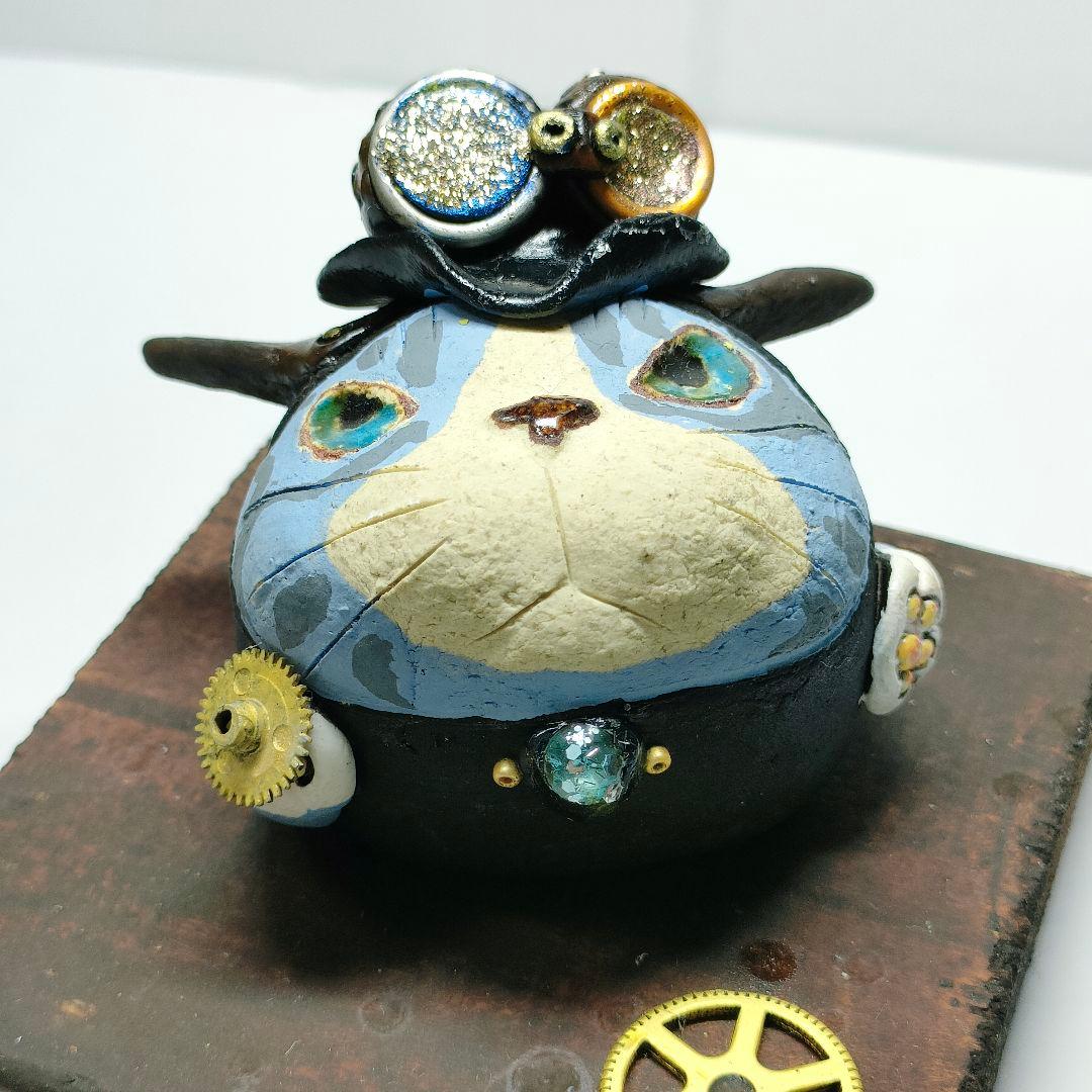 岡村洋子 作品 工房ねこ⑩