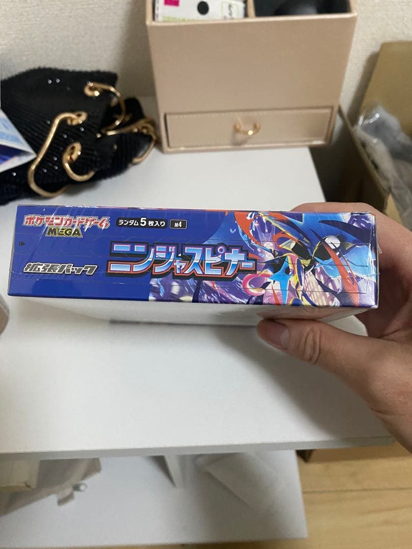 ニンジャスピナー　box シュリンク付き