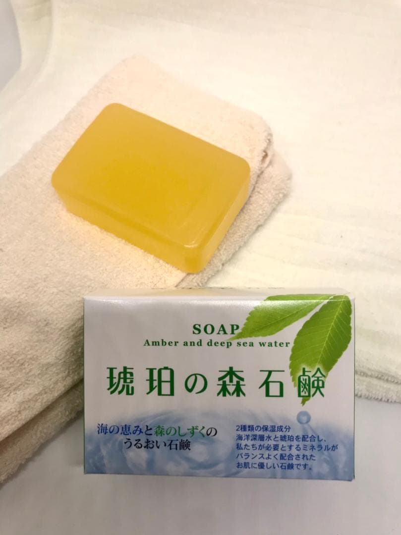 【未使用12個】アトピー肌・敏感肌・乾燥肌　琥珀の森石鹸・せっけん 久慈琥珀