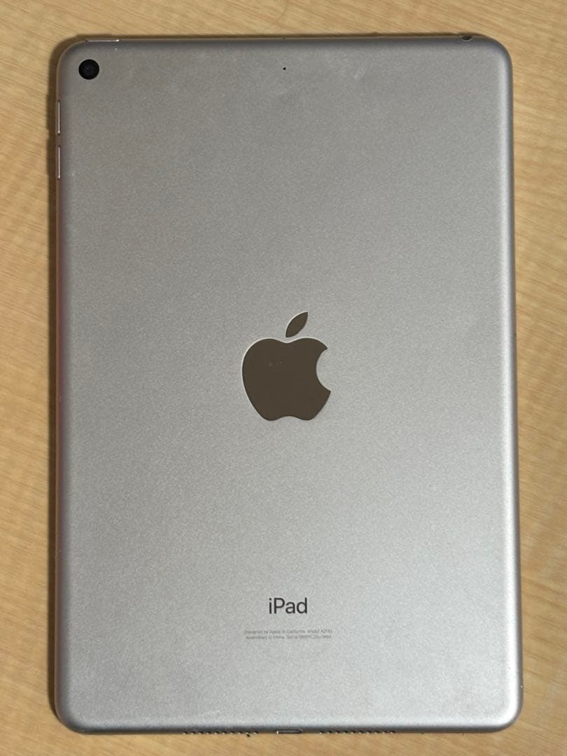 【画面割れ】iPad mini 第5世代 Wi-Fi 64GB