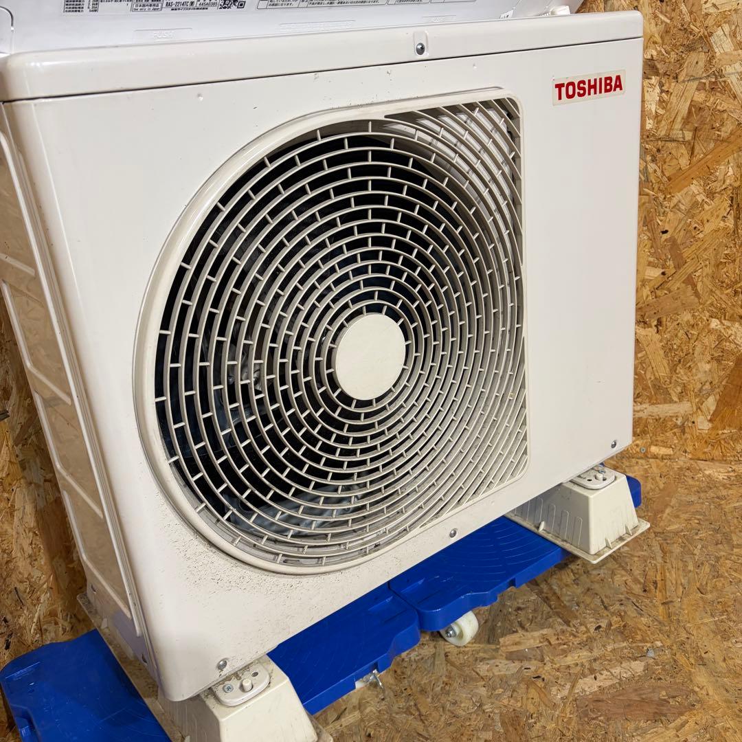 2024年製 東芝2.2kw RAS-2214TC エアコン 1625