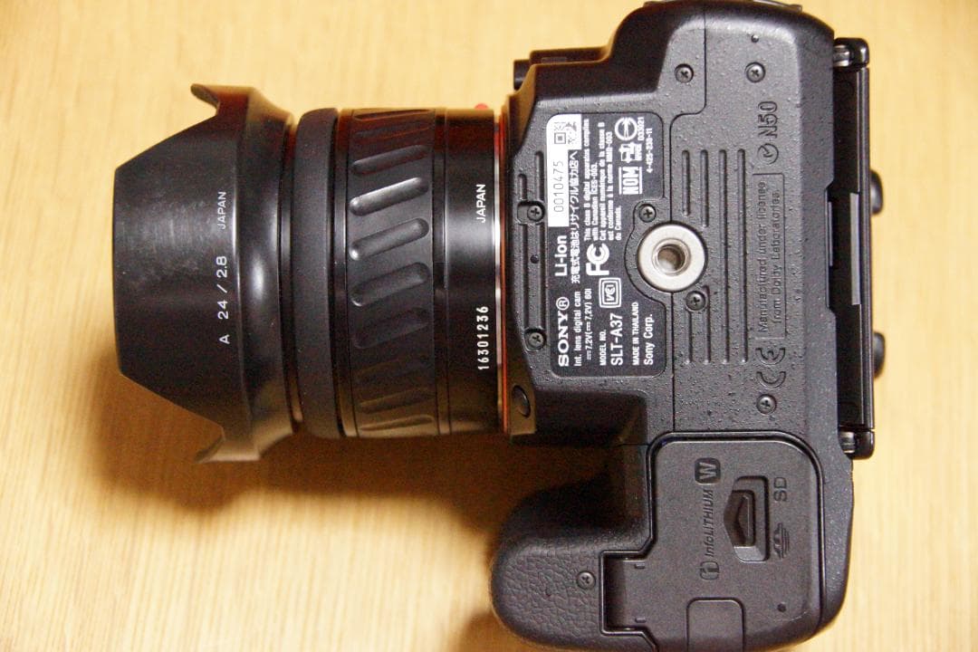 SONY α37 + 24mm/F2.8 New お散歩セット＜Aマウント＞