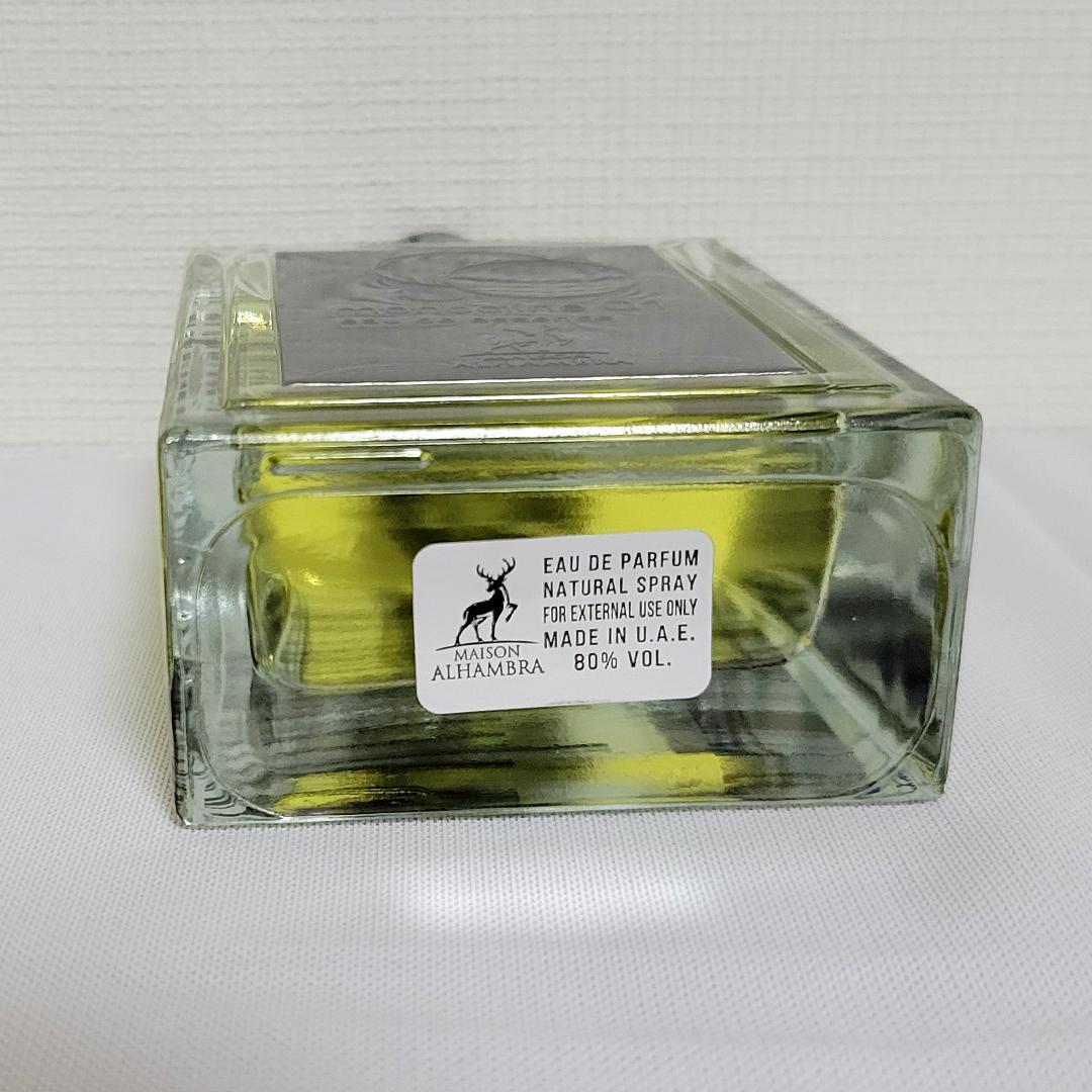 モノクライン 01 香水 100ml