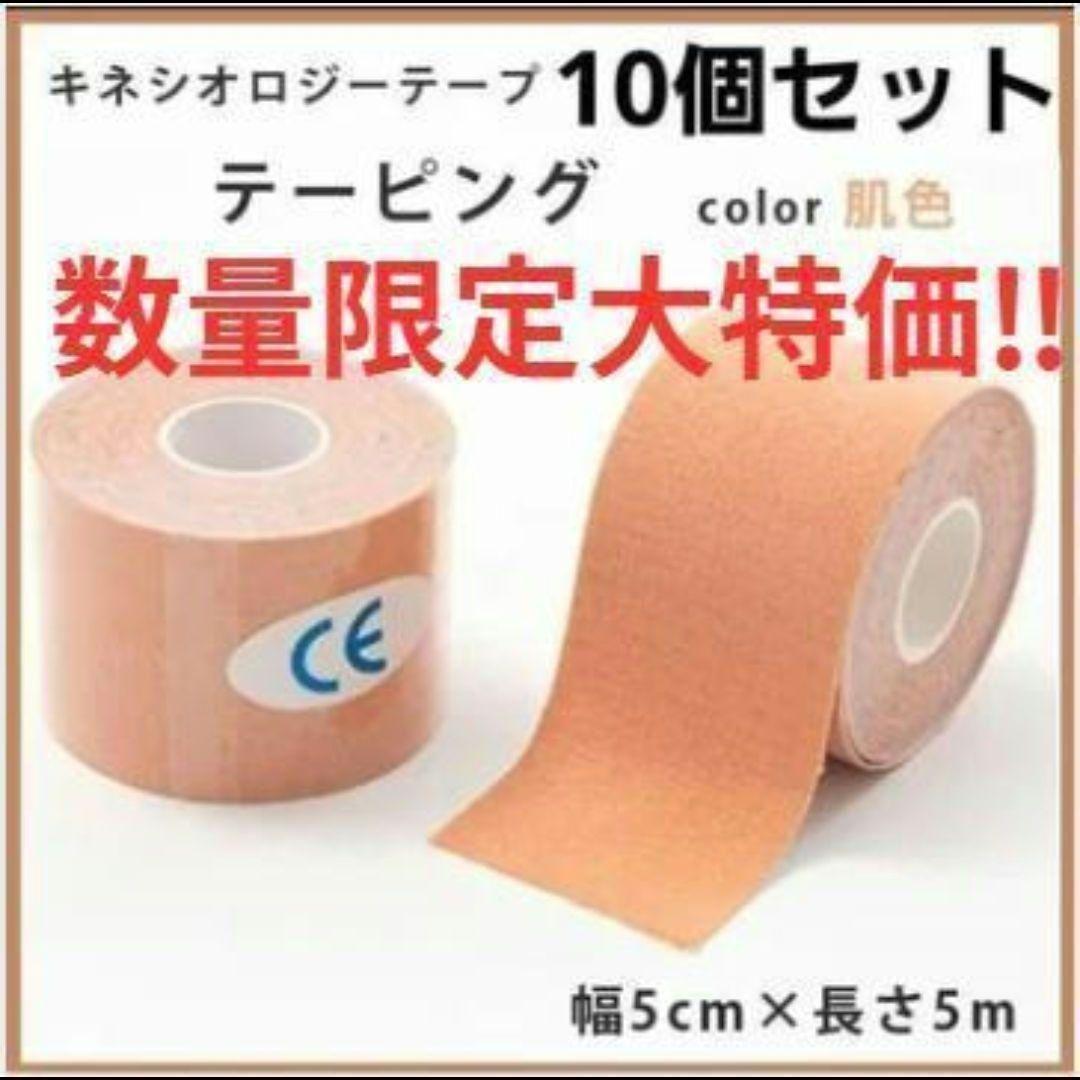 【Yuki】