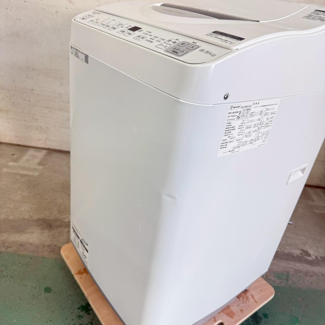 SHARP 洗濯機 小型 一人暮らし 6.5kg 2023年製 KW0117