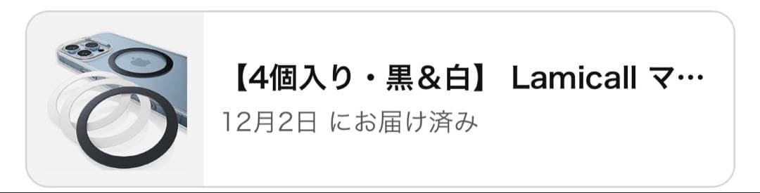 Apple iPhone 13Pro 本体　256GB