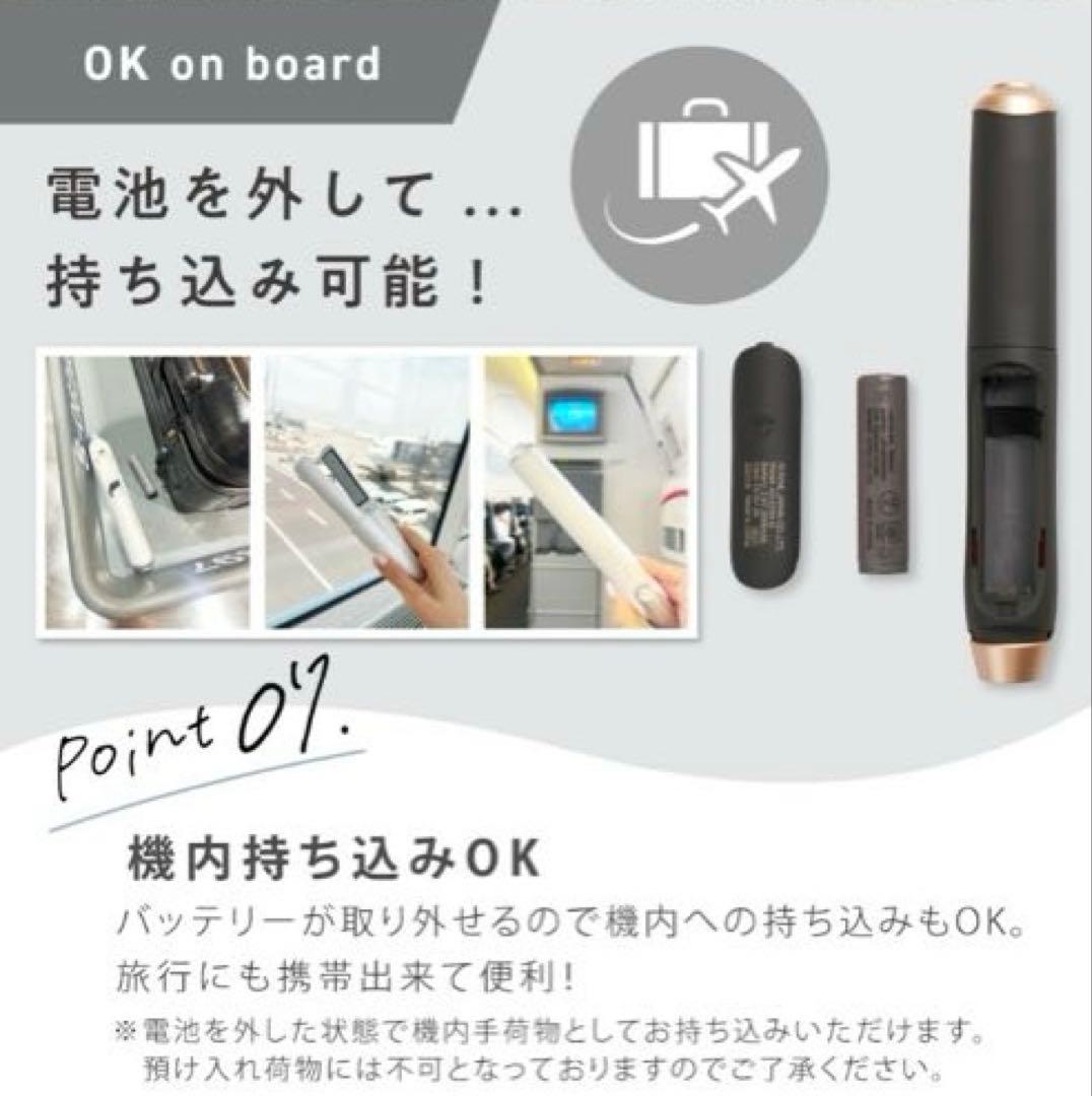 Agetuya コードレスミニアイロンII