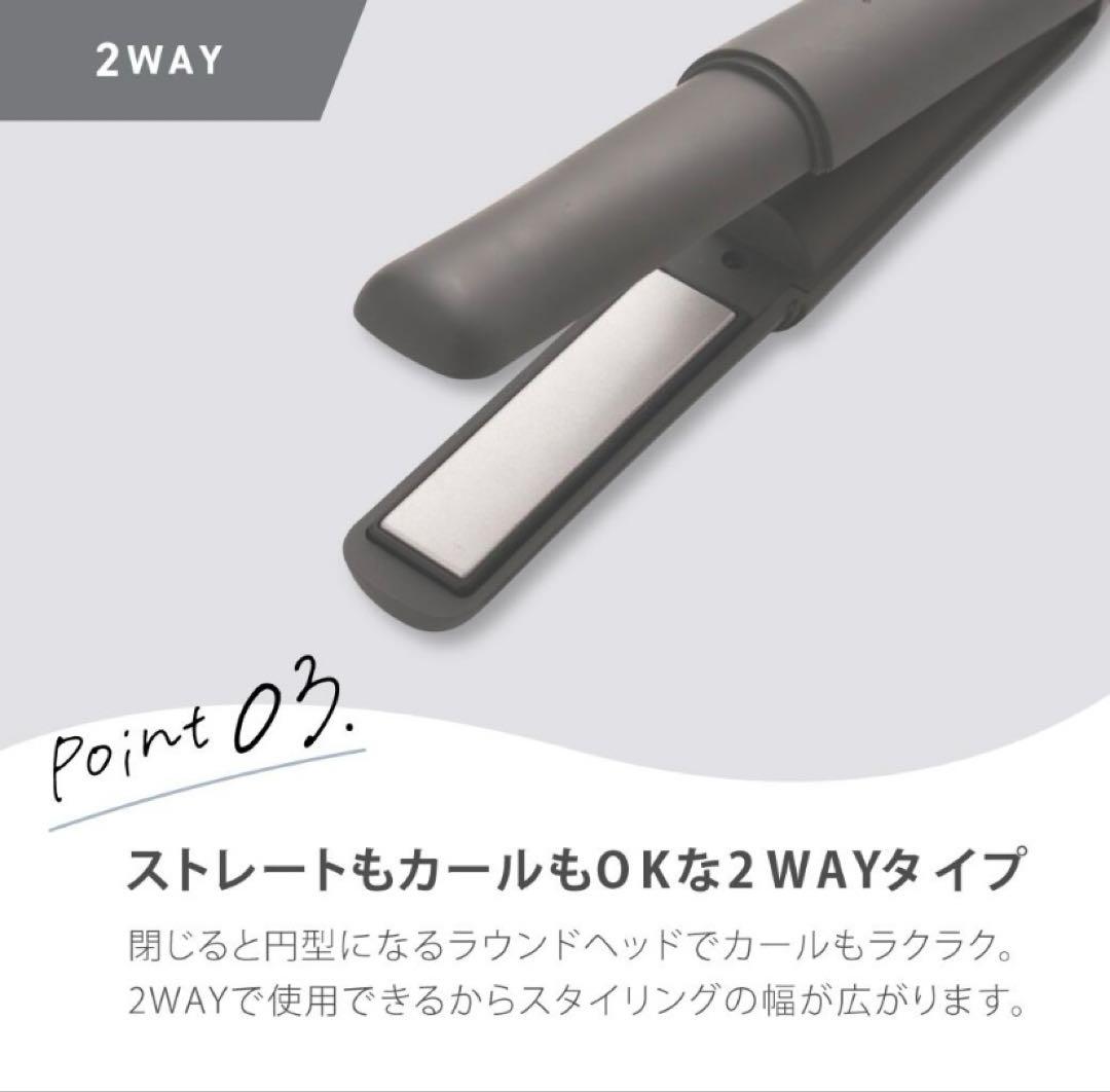 Agetuya コードレスミニアイロンII