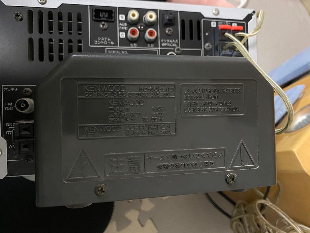 KENWOOD コンパクトオーディオシステム