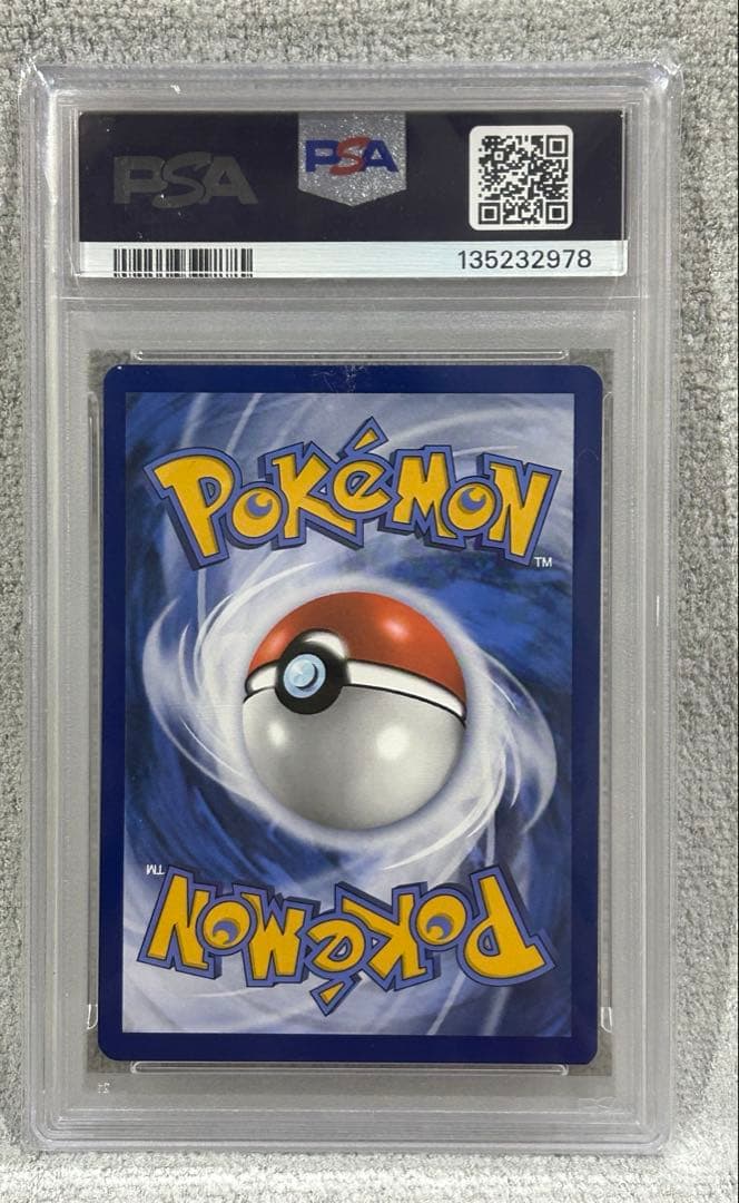【PSA10 】ゴッホピカチュウ2023 ピカチュウ グレー フェルト ハット
