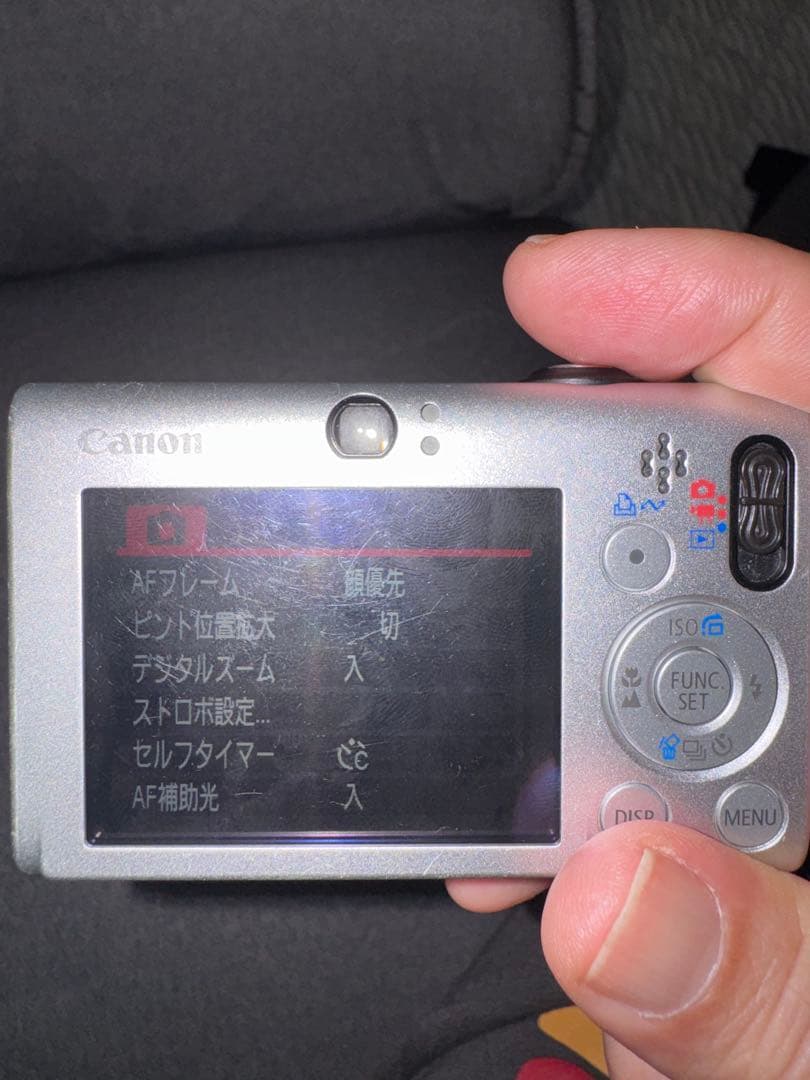 デジタルカメラ canon ixy 20 is