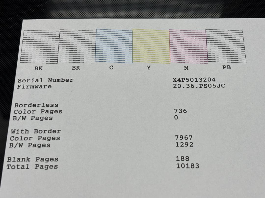 EPSON　EW-M970A3T　A3エコタンク　傷あり