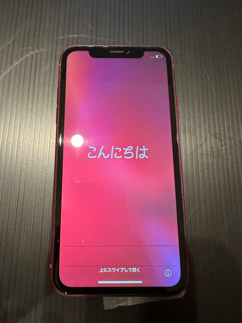 Apple iPhone XR (赤)