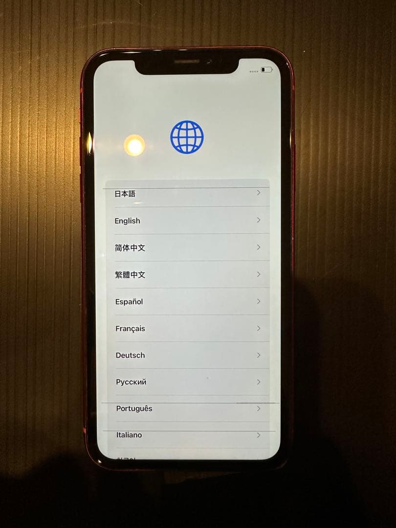 Apple iPhone XR (赤)