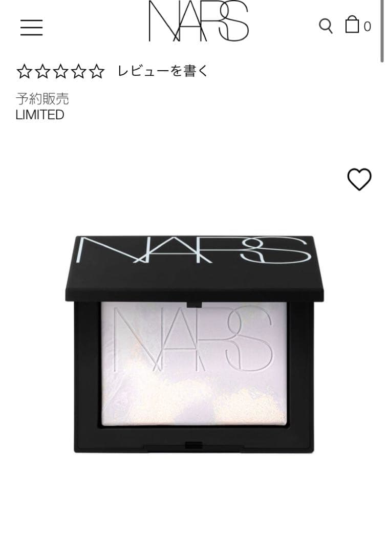 新品未開封　NARS　ライトリフレクティング プリズマティックパウダー04852